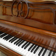 1994 Yamaha M500 Queen Ann - Upright - Console Pianos